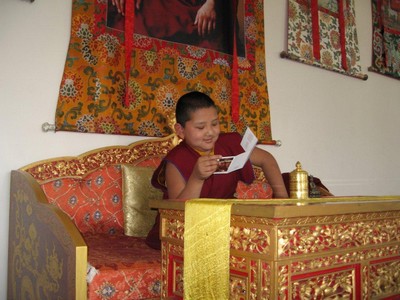 jamgonkongtrulyangsi